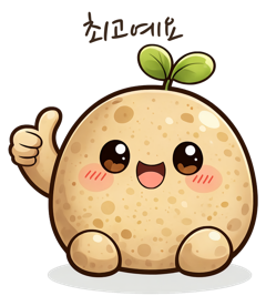 봄돌이 이모티콘