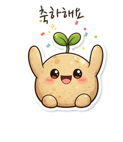 봄돌이 이모티콘