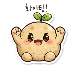 봄돌이 이모티콘