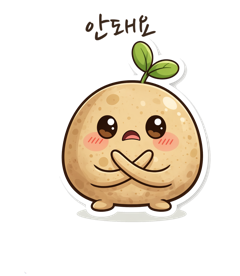봄돌이 이모티콘