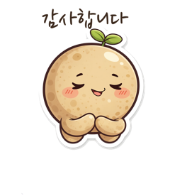 봄돌이 이모티콘
