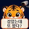 잡혀도 또 온다—무인매장이 촉법소년 출석부가 된 이유